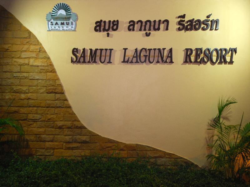 Samui Laguna Resort Lamai Beach  Exterior photo